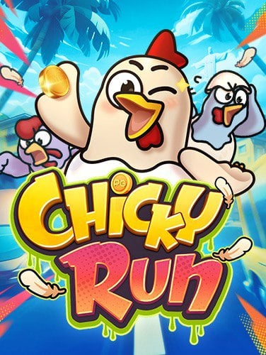 วิธีเล่น เว็บ แทง พนัน ออนไลน์ ที่คุณไม่ควรพลาด